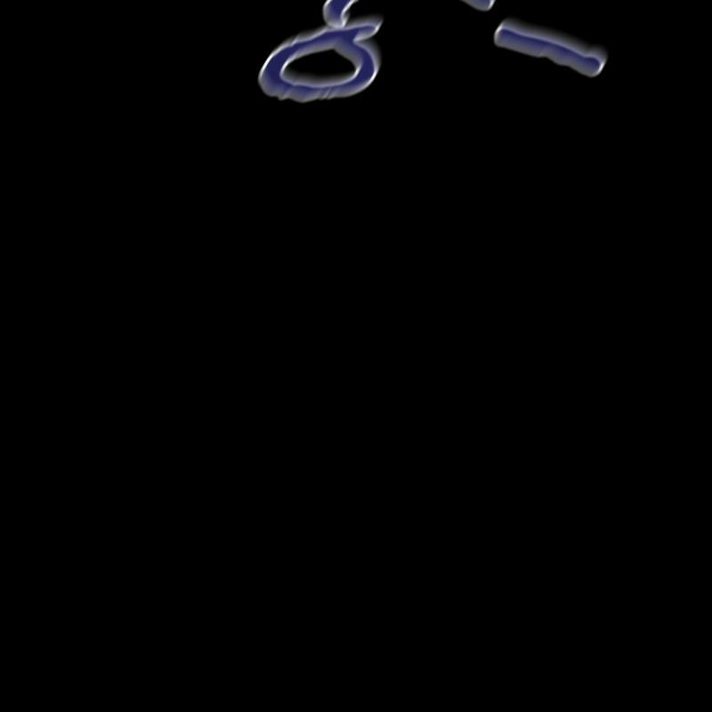 Doppio Senso 58 trang 19