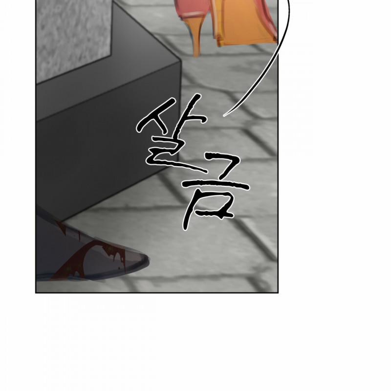 Doppio Senso 58 trang 41