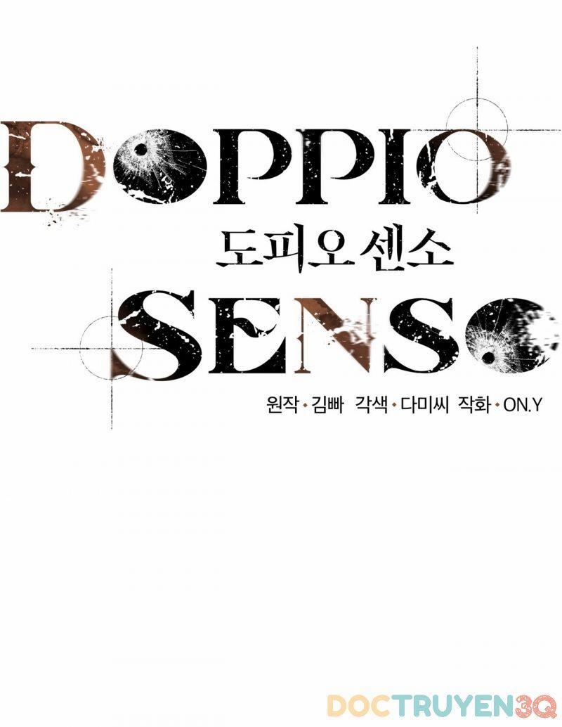 Doppio Senso 65.5 trang 0