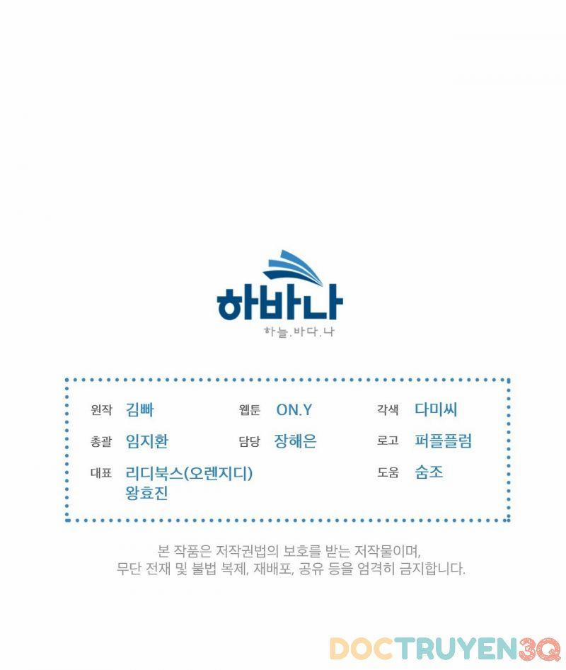 Doppio Senso 65.5 trang 74