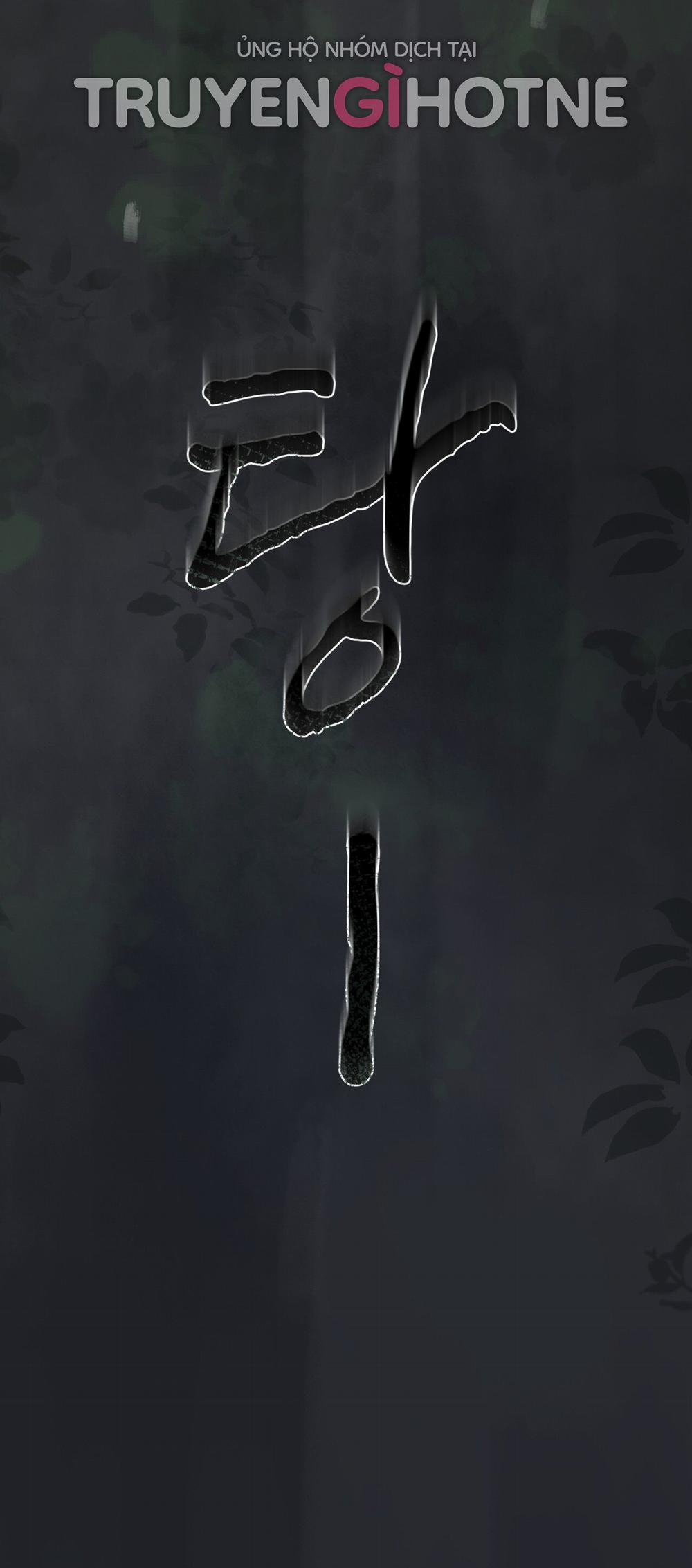 Doppio Senso 67.2 trang 20