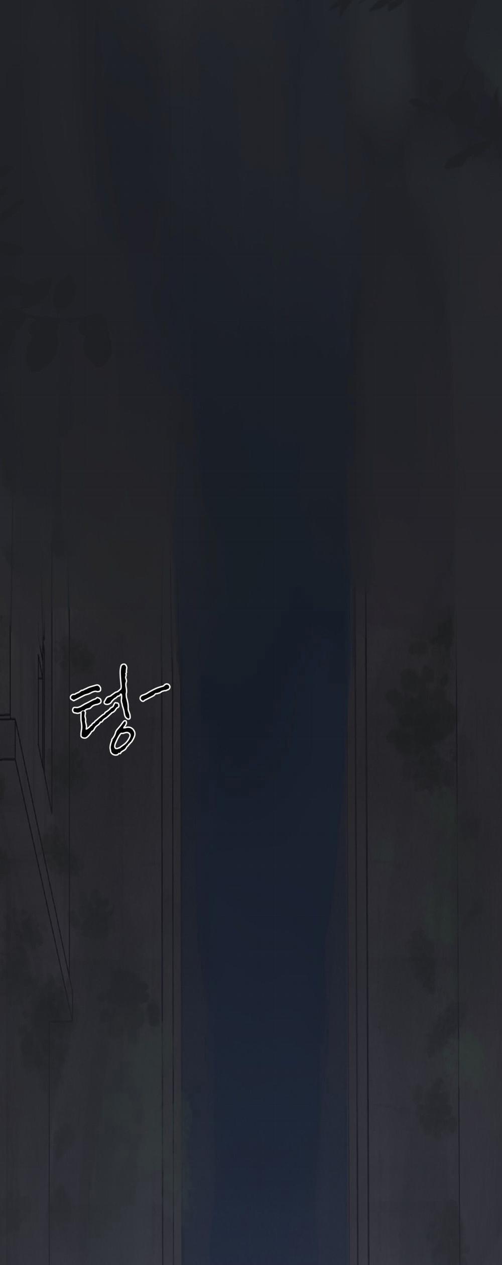 Doppio Senso 67.2 trang 22