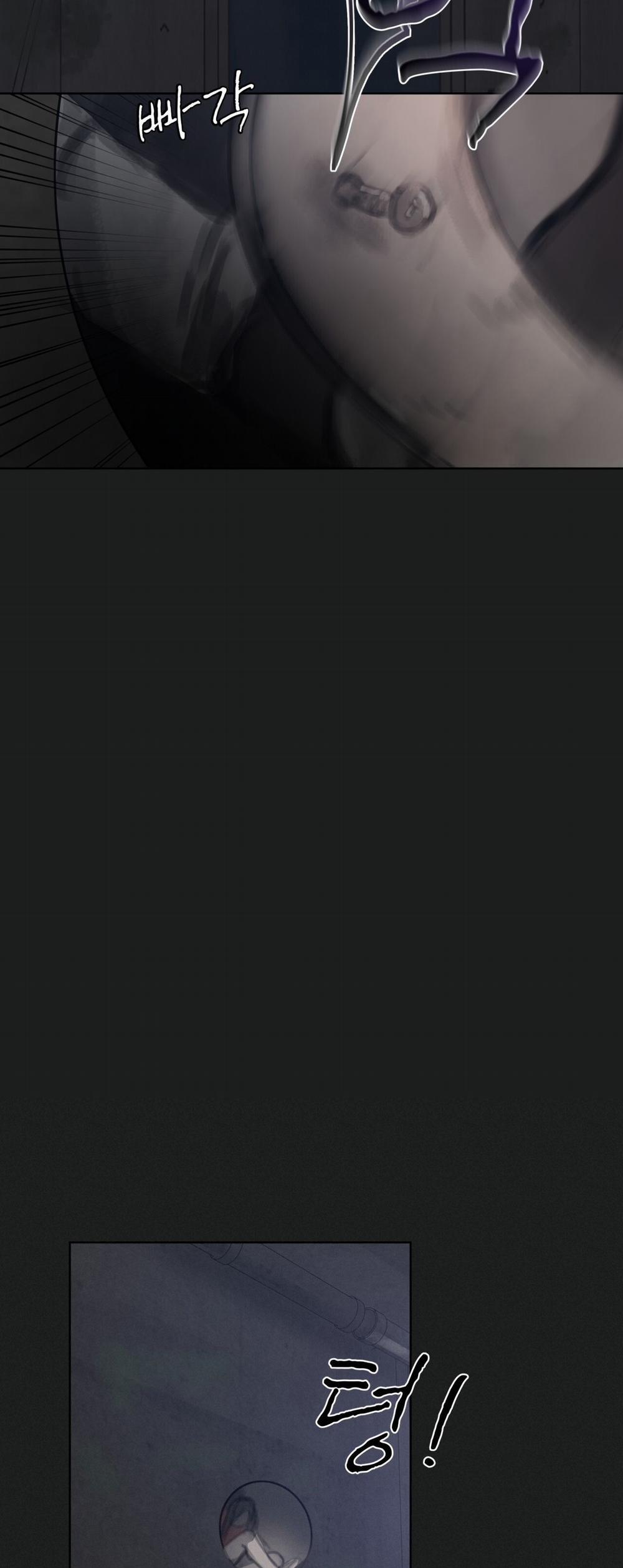 Doppio Senso 67.2 trang 24