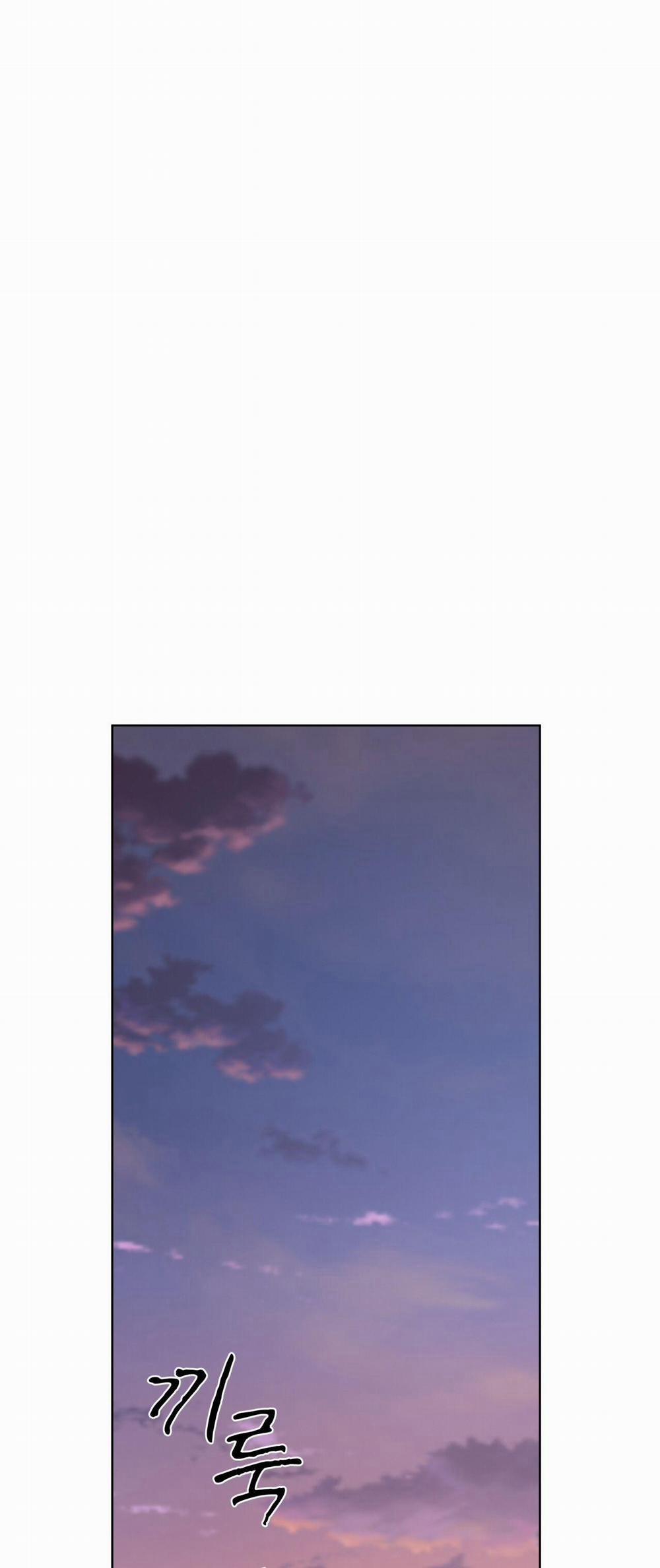 Doppio Senso 69.1 trang 1