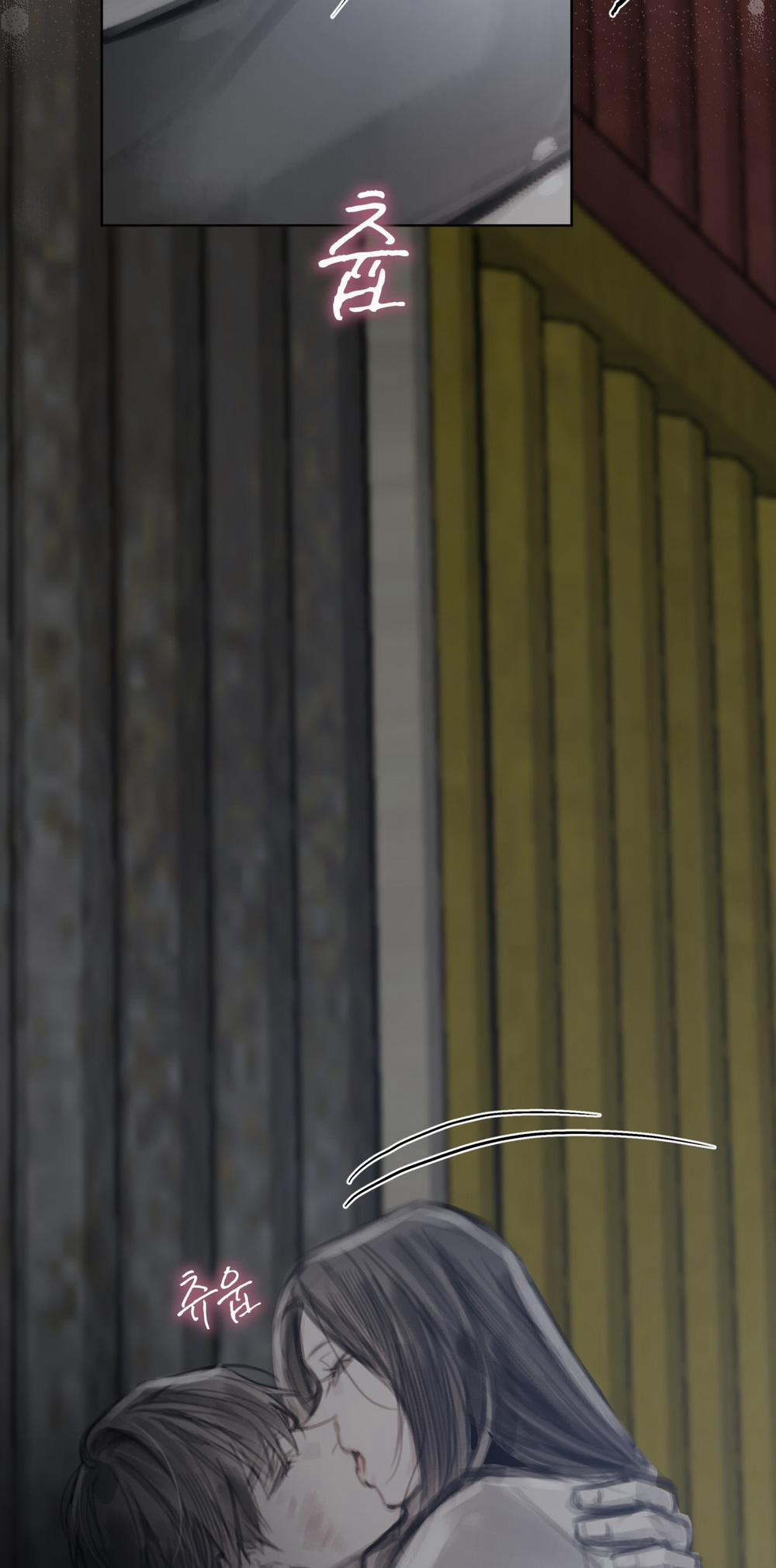 Doppio Senso 72.1 trang 2