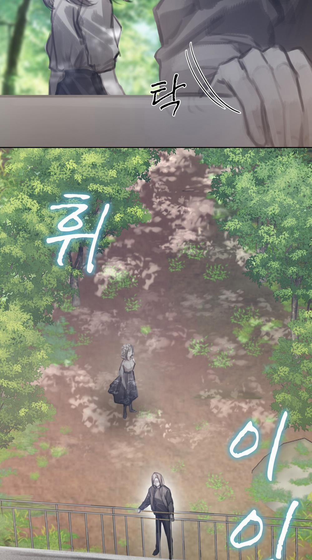 Doppio Senso 73.2 trang 20