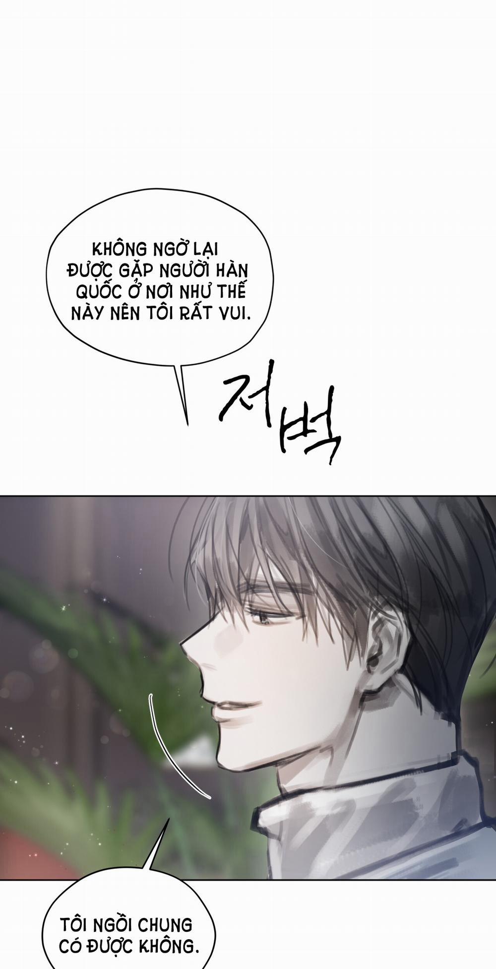 Doppio Senso 75.1 trang 2