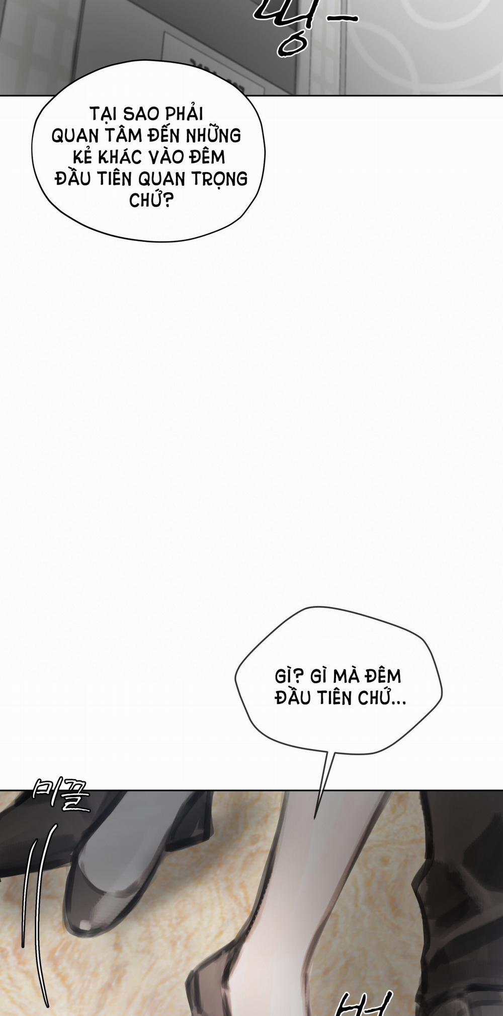 Doppio Senso 76.1 trang 9