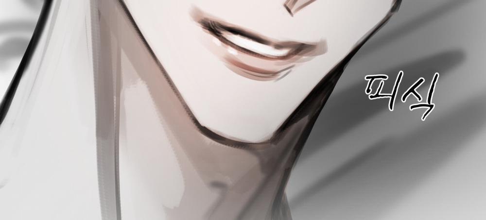 Doppio Senso 76.2 trang 47