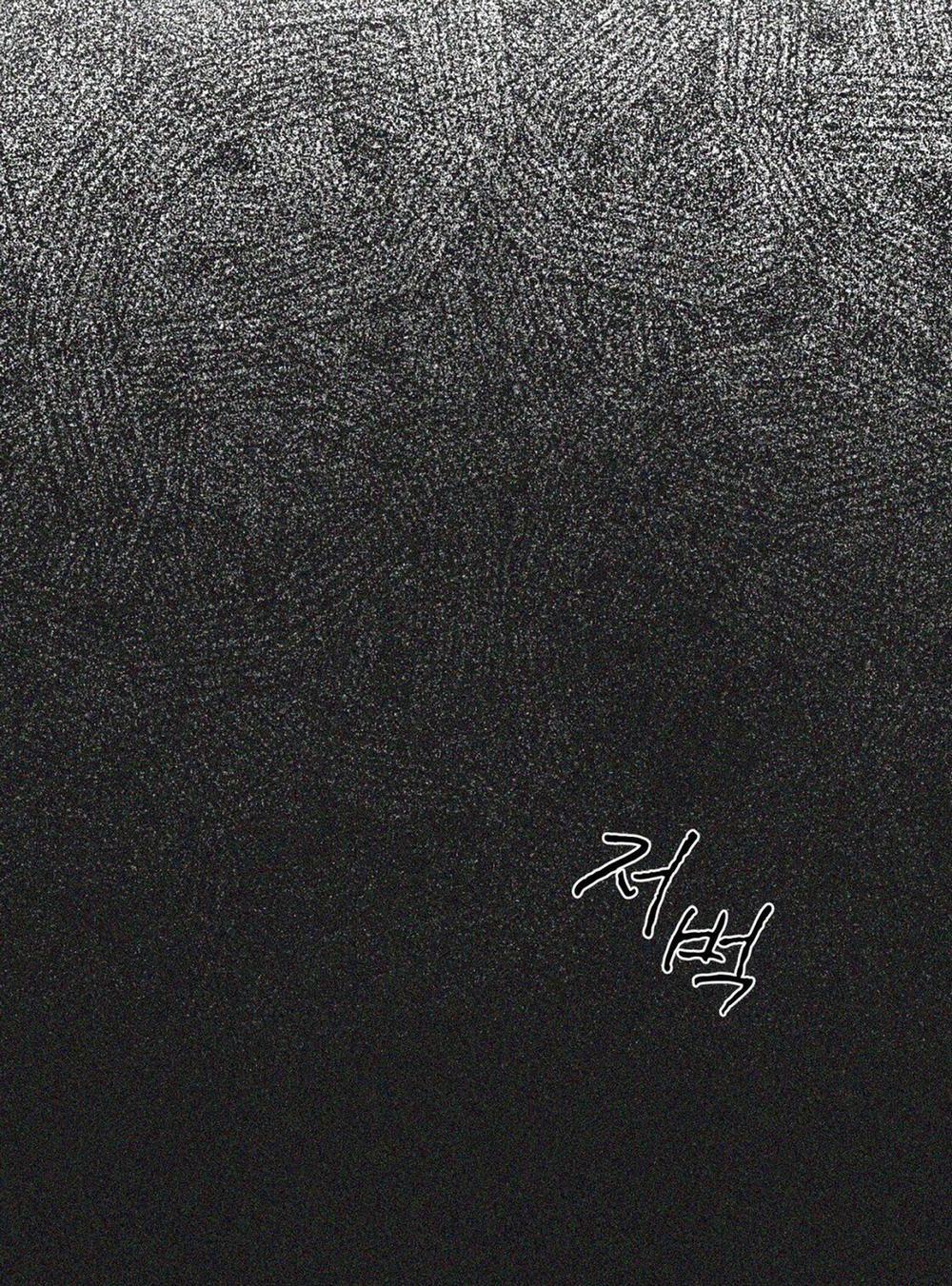 Doppio Senso 80.1 trang 30