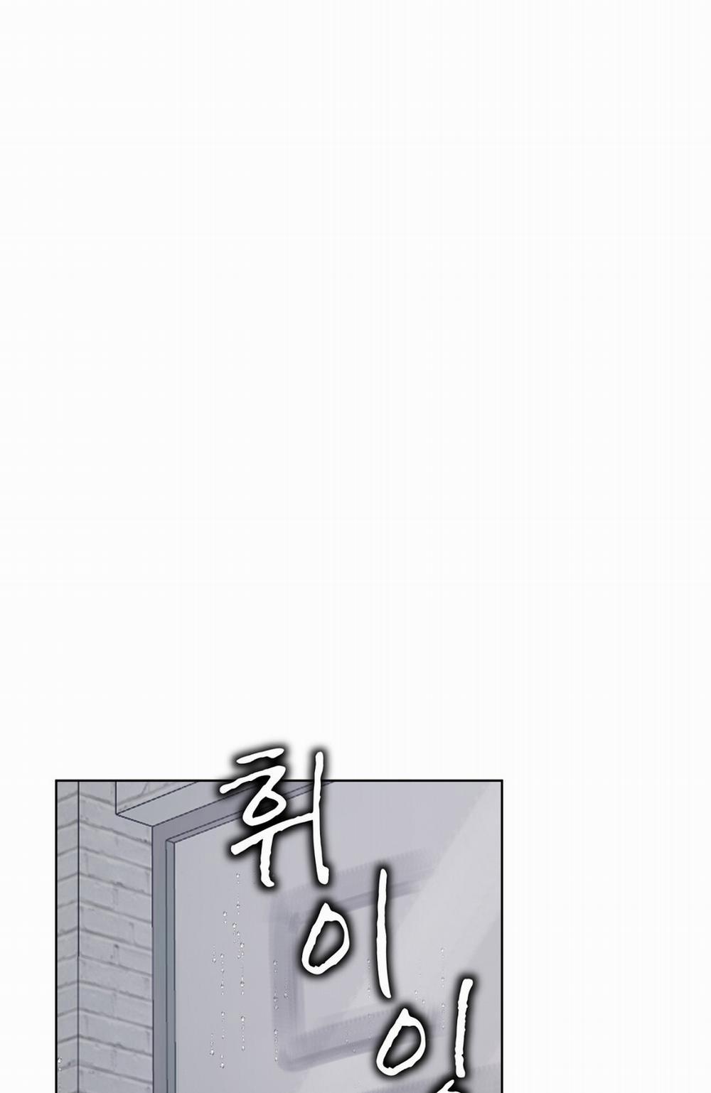 Doppio Senso 81.1 trang 10