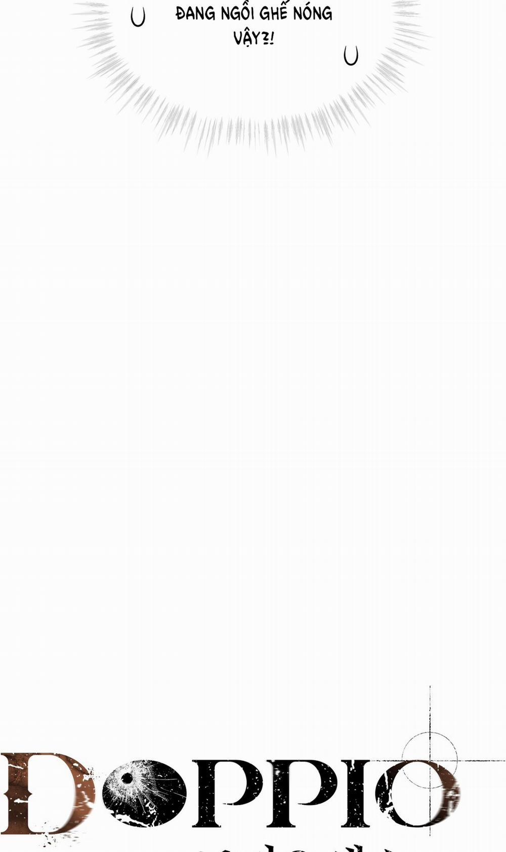 Doppio Senso 82.1 trang 17