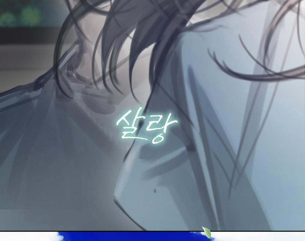 Doppio Senso 82.2 trang 51