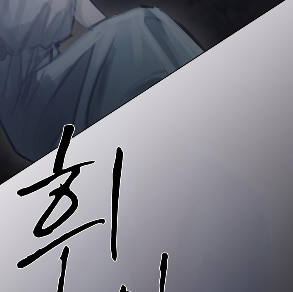 Doppio Senso 85.2 trang 48