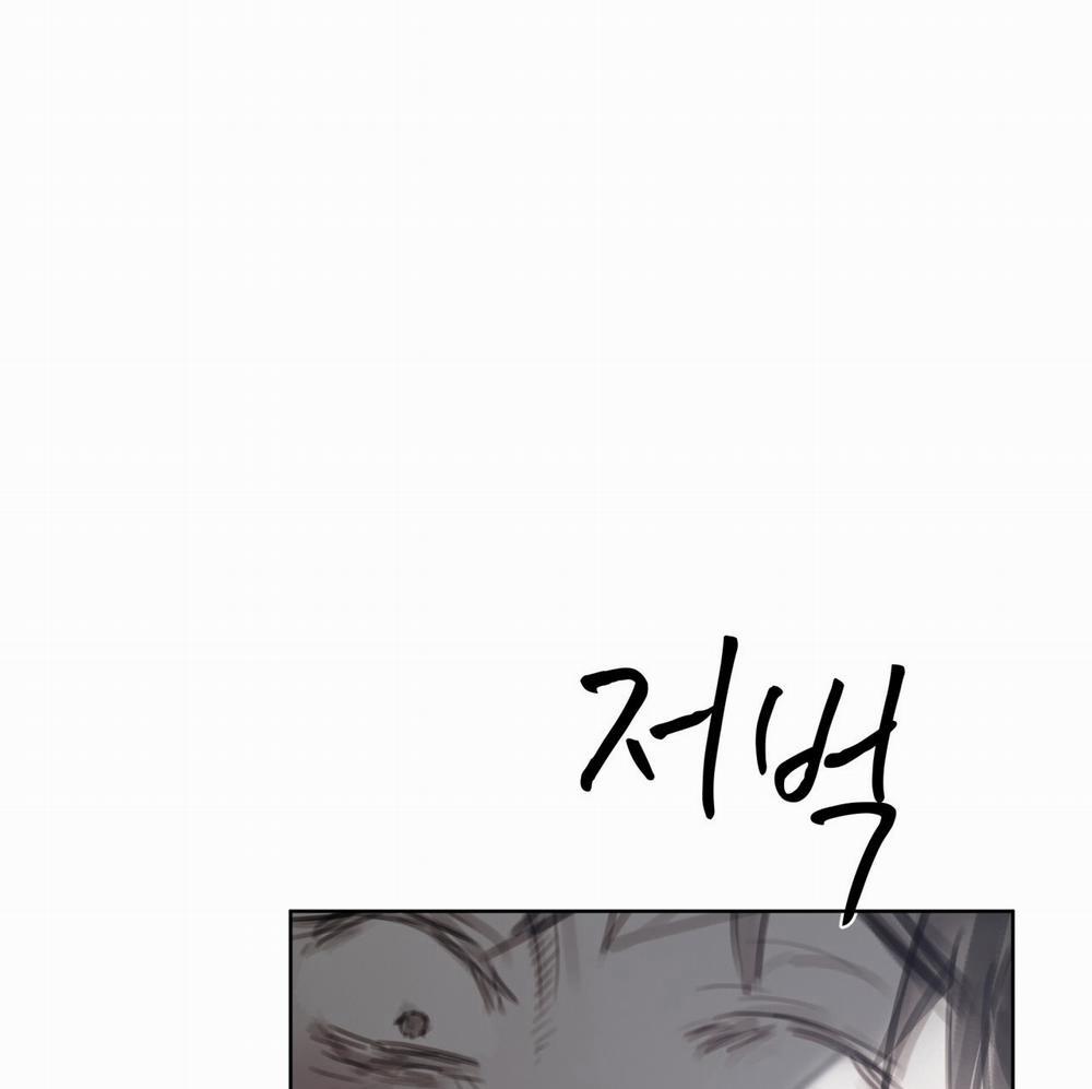 Doppio Senso 85.2 trang 61