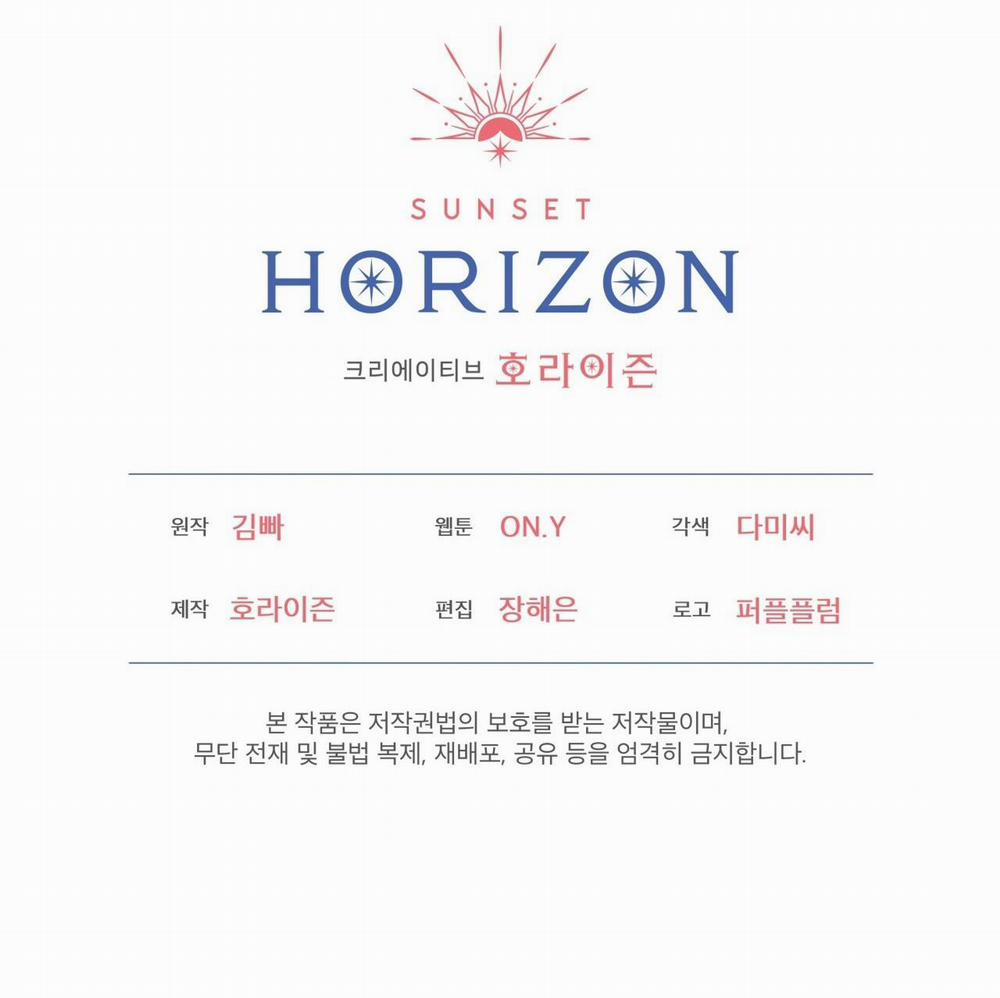 Doppio Senso 85.2 trang 69