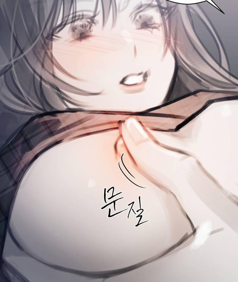 Doppio Senso 87.2 trang 24