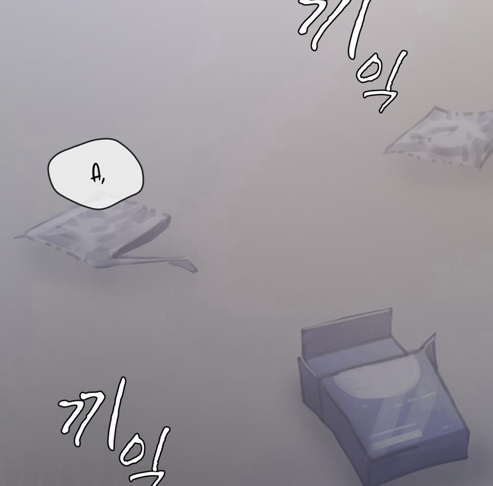 Doppio Senso 88.1 trang 9