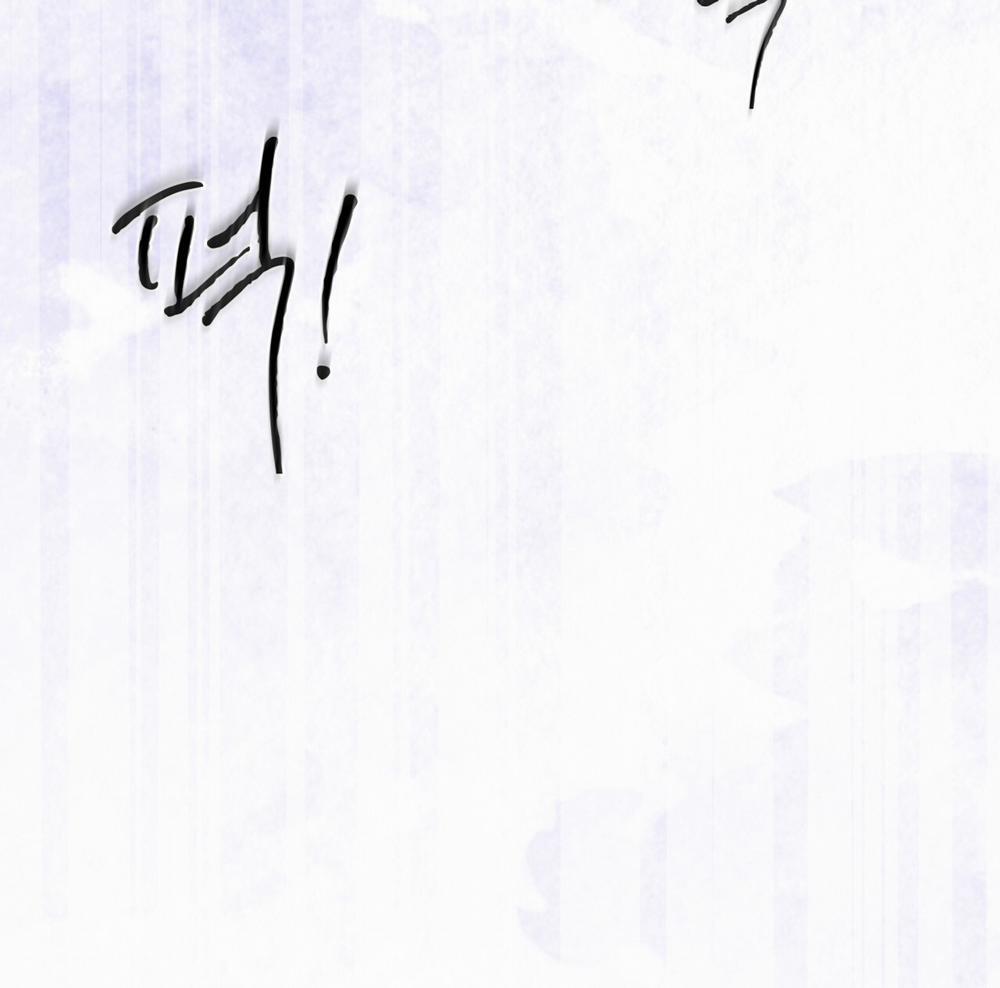 Doppio Senso 88.2 trang 5