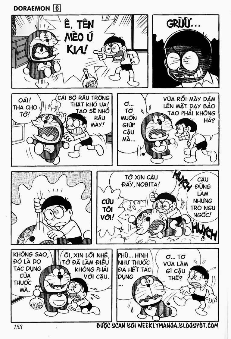 Doraemon 104 trang 5