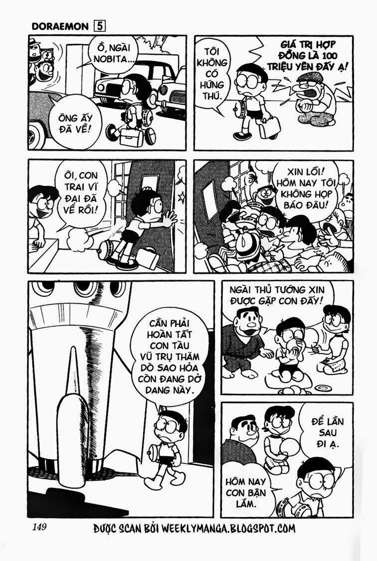 Doraemon 84 trang 12