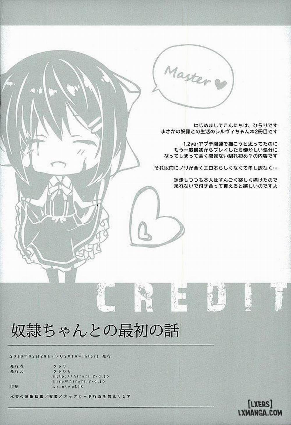 Dorei-chan to no Saisho no Hanashi Oneshot trang 2