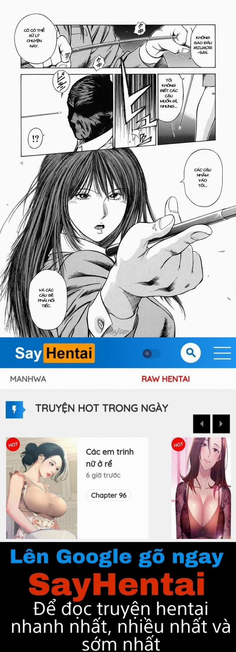 Dorei Jokyoushi Mashou no Curriculum 3 trang 15