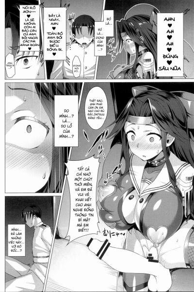Dorei Shoukan Jintsuu Oneshot trang 17