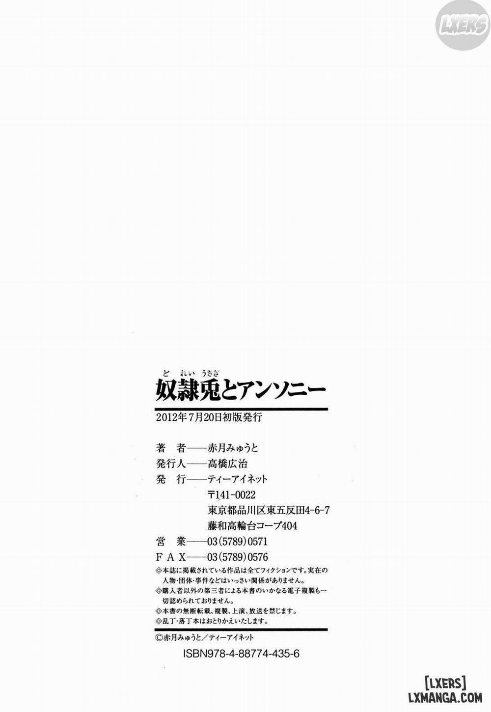 Dorei Usagi To Anthony 7 END trang 53