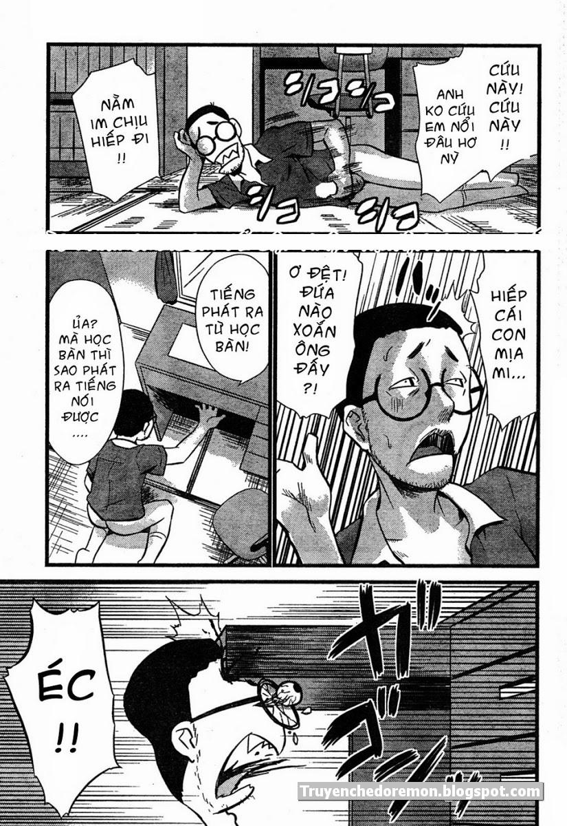 [Doremon] Robot tình dục (Doraemon 18+) Oneshot trang 1