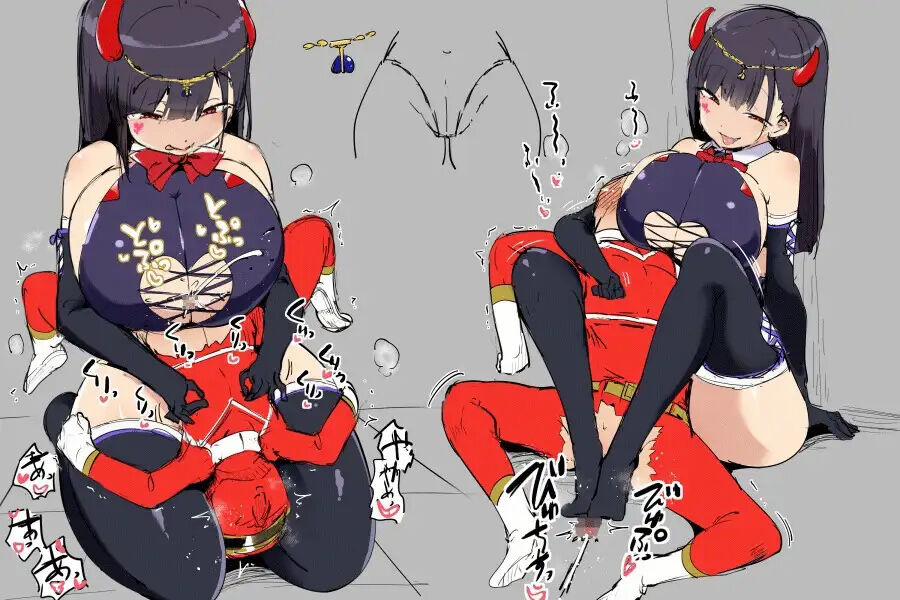 Doskoinpo Femdom Translations 2 3 trang 18