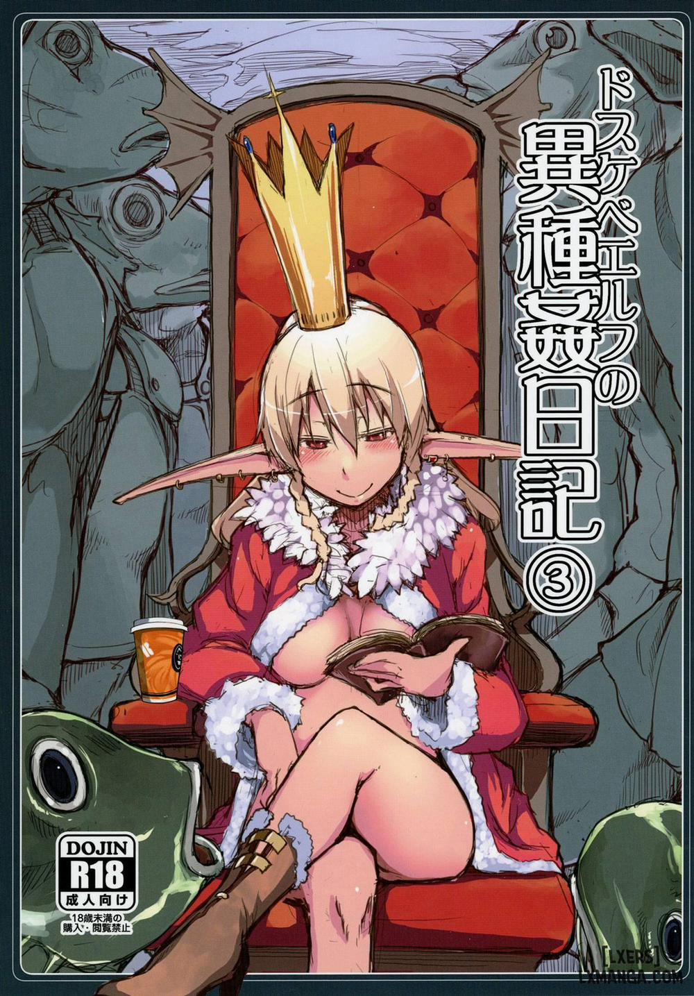 Dosukebe Elf no Ishukan Nikki 3 END trang 0