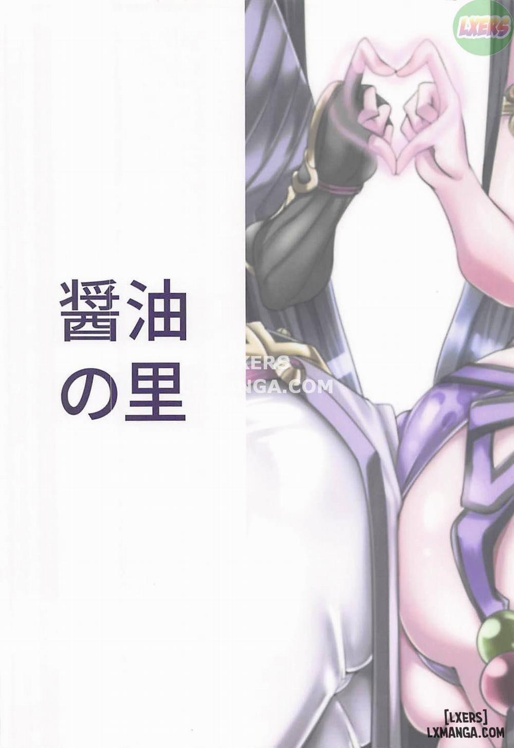 Double Raikou Kyousouk Oneshot trang 28