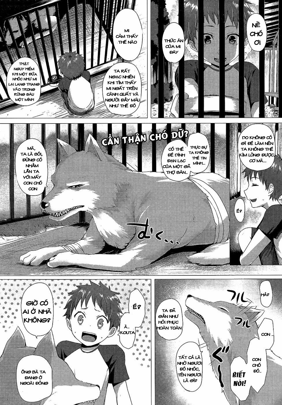 Doujinshi Hentai của Trang Sally 0 Chronicle of 0 Heisei Pleasuring Wolf trang 1