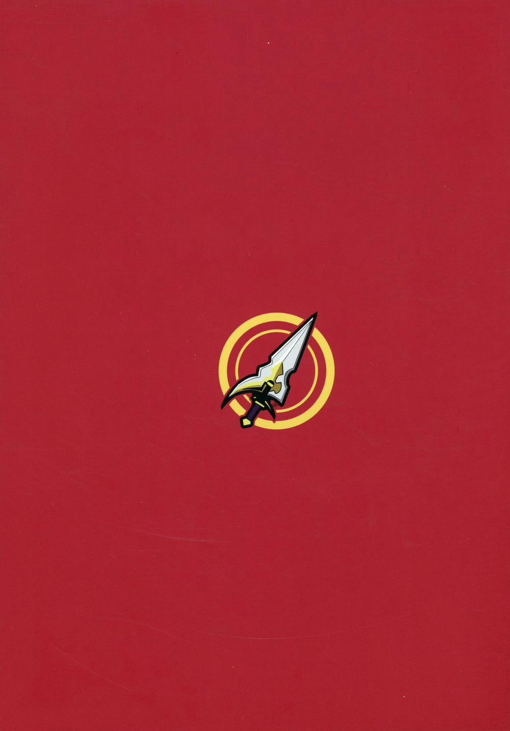 Doujinshi Hentai của Trang Sally 0 Otome Tokonome (Valkyrie Drive) trang 2