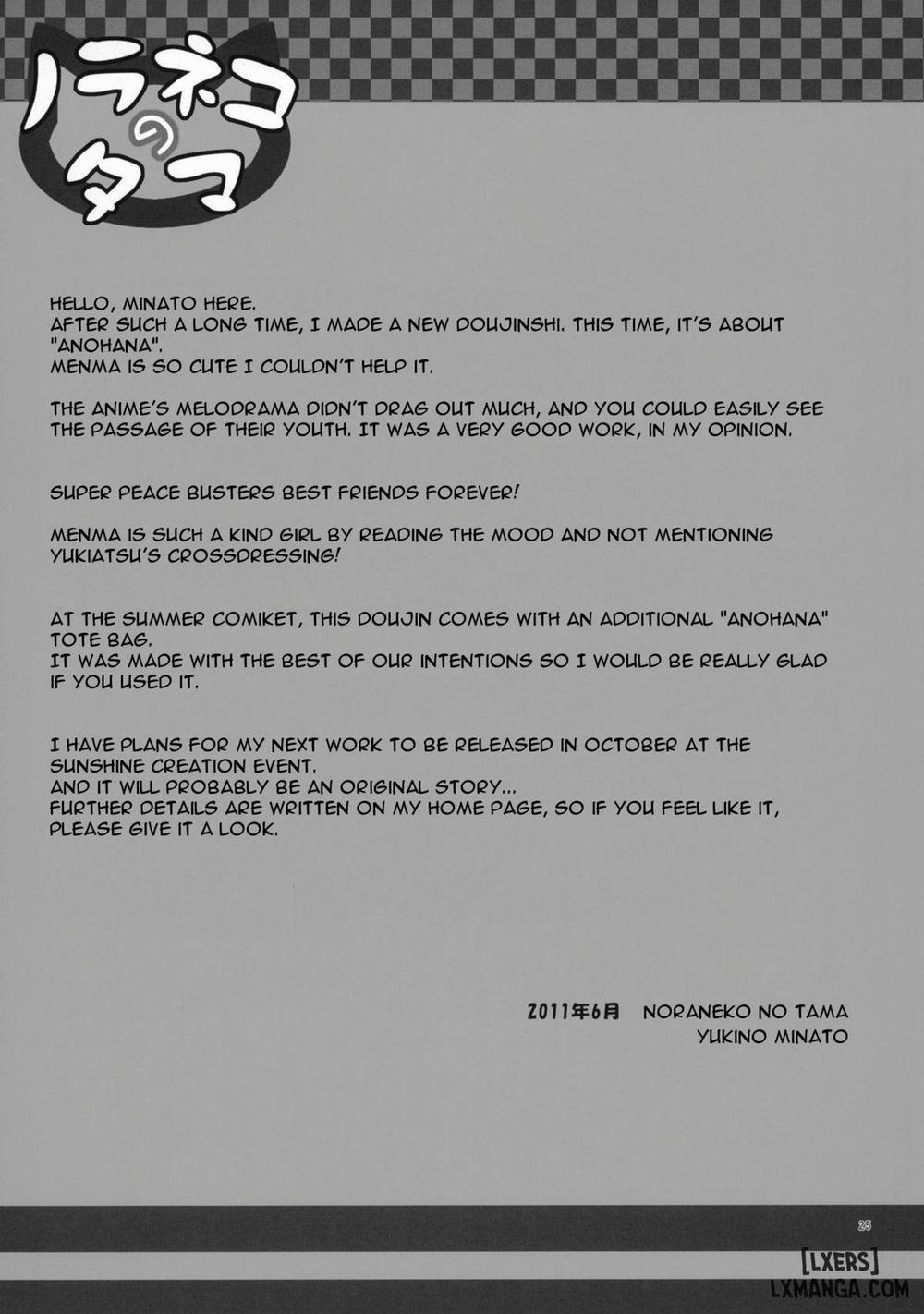 Douka Shiteru Mitai Oneshot trang 23