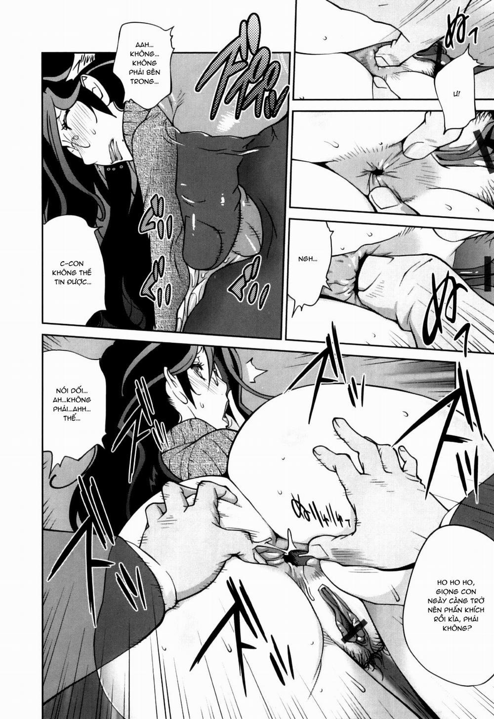 Doukoku no Taiyou Koukotsu no Tsuki 2 trang 13