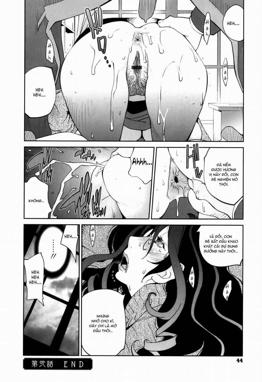 Doukoku no Taiyou Koukotsu no Tsuki 2 trang 19