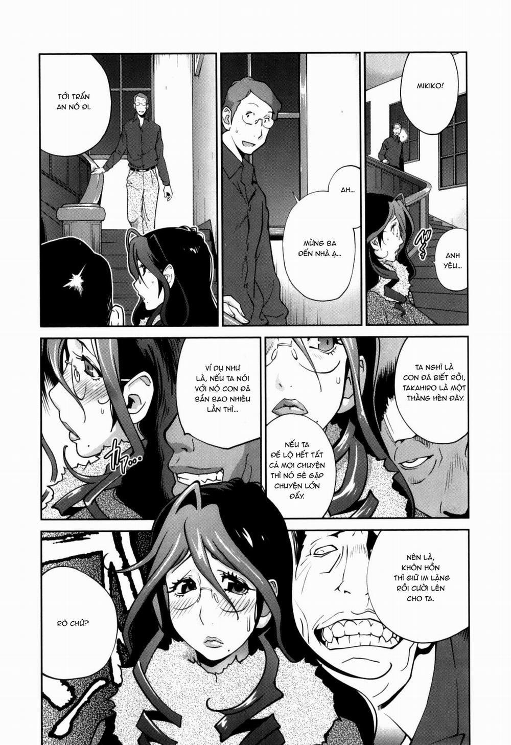 Doukoku no Taiyou Koukotsu no Tsuki 2 trang 2