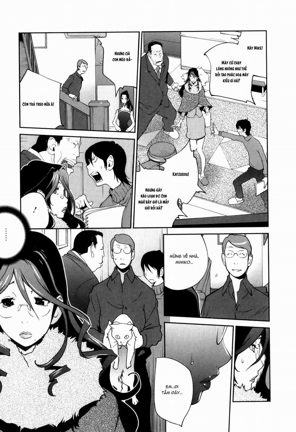 Doukoku no Taiyou Koukotsu no Tsuki 2 trang 4
