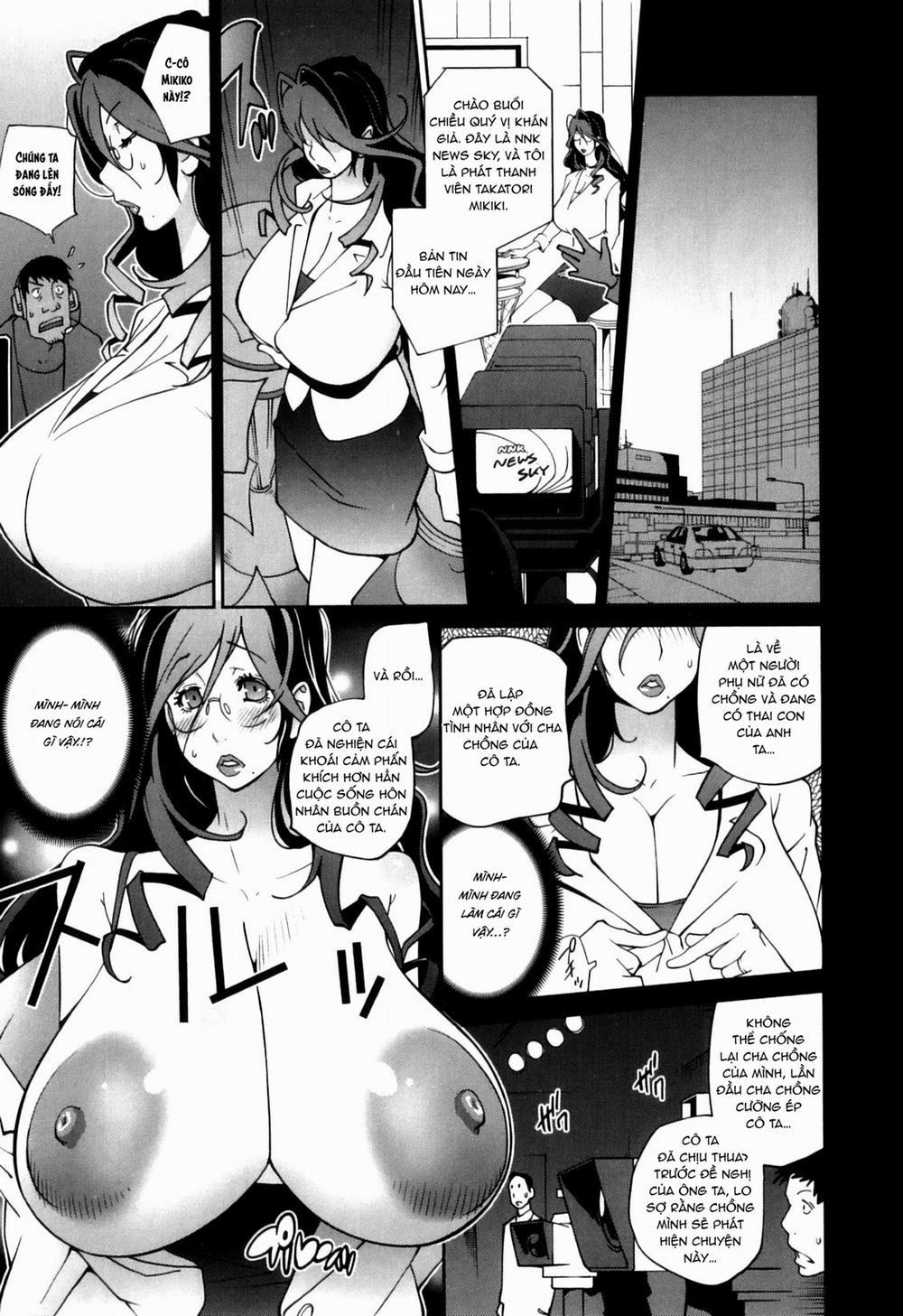 Doukoku no Taiyou Koukotsu no Tsuki 3 trang 1