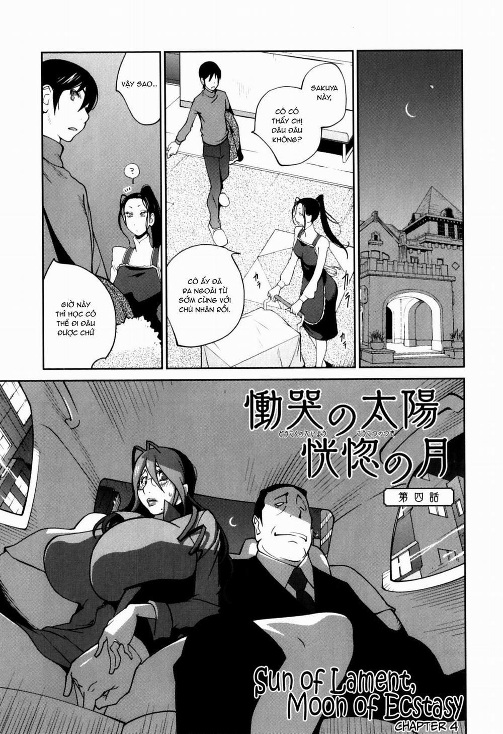 Doukoku no Taiyou Koukotsu no Tsuki 4 trang 1