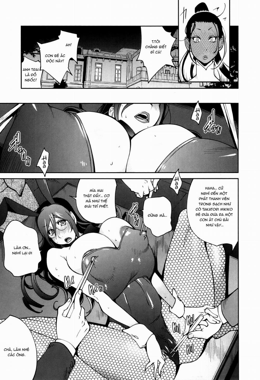 Doukoku no Taiyou Koukotsu no Tsuki 4 trang 7