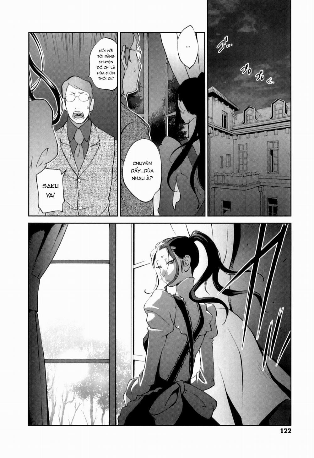 Doukoku no Taiyou Koukotsu no Tsuki 5 trang 18