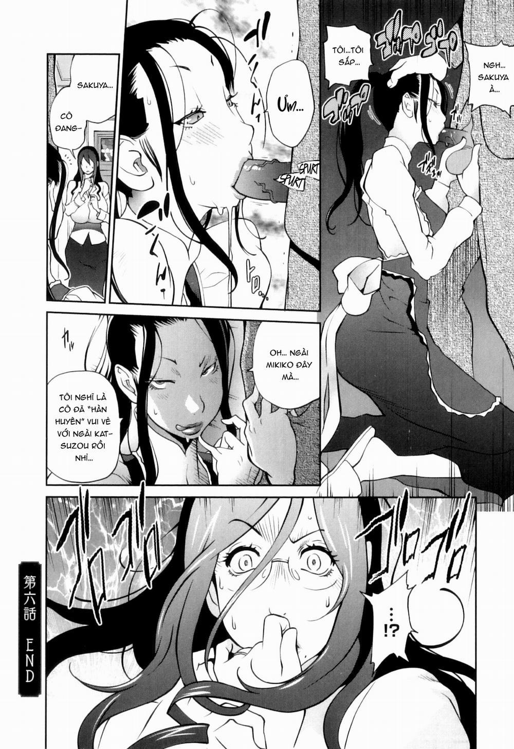 Doukoku no Taiyou Koukotsu no Tsuki 5 trang 20