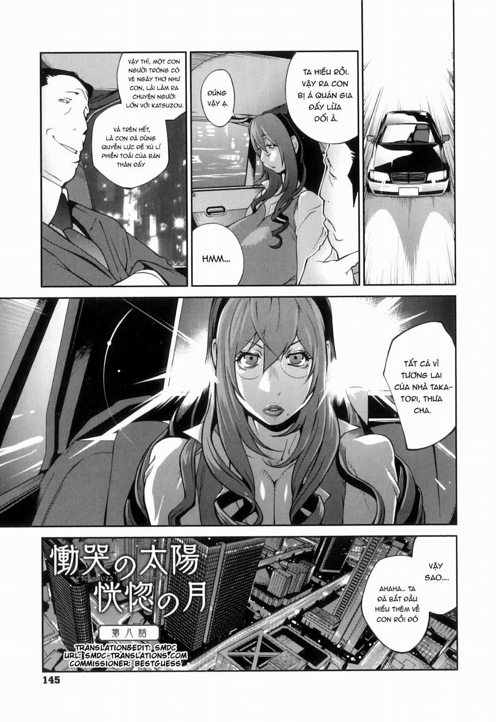 Doukoku no Taiyou Koukotsu no Tsuki 6 0 7 trang 22