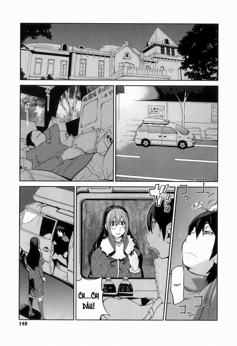Doukoku no Taiyou Koukotsu no Tsuki 6 0 7 trang 26