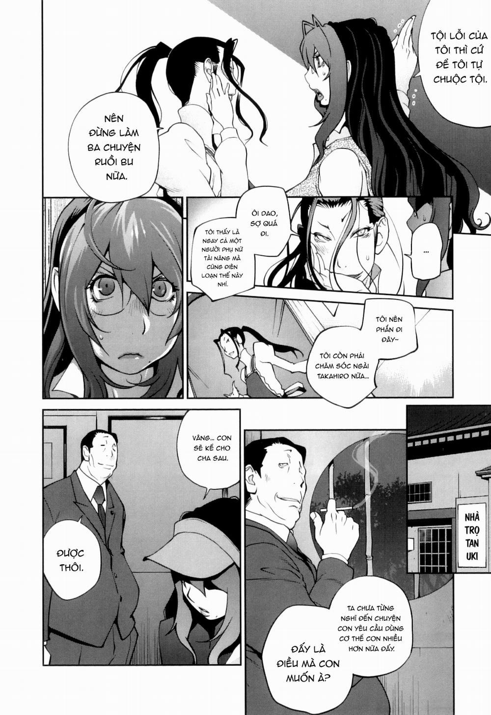 Doukoku no Taiyou Koukotsu no Tsuki 6 + 7 trang 11