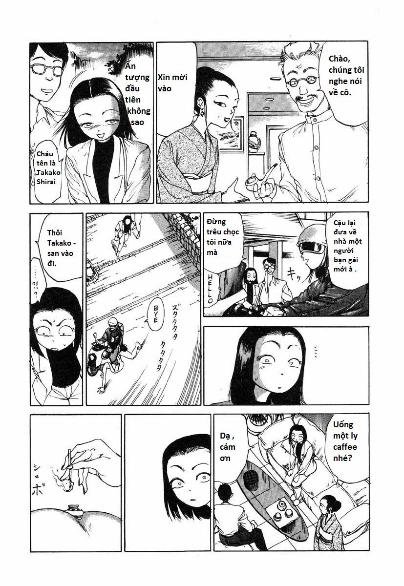 Douryoku Koujou 0 The Power Plant trang 2