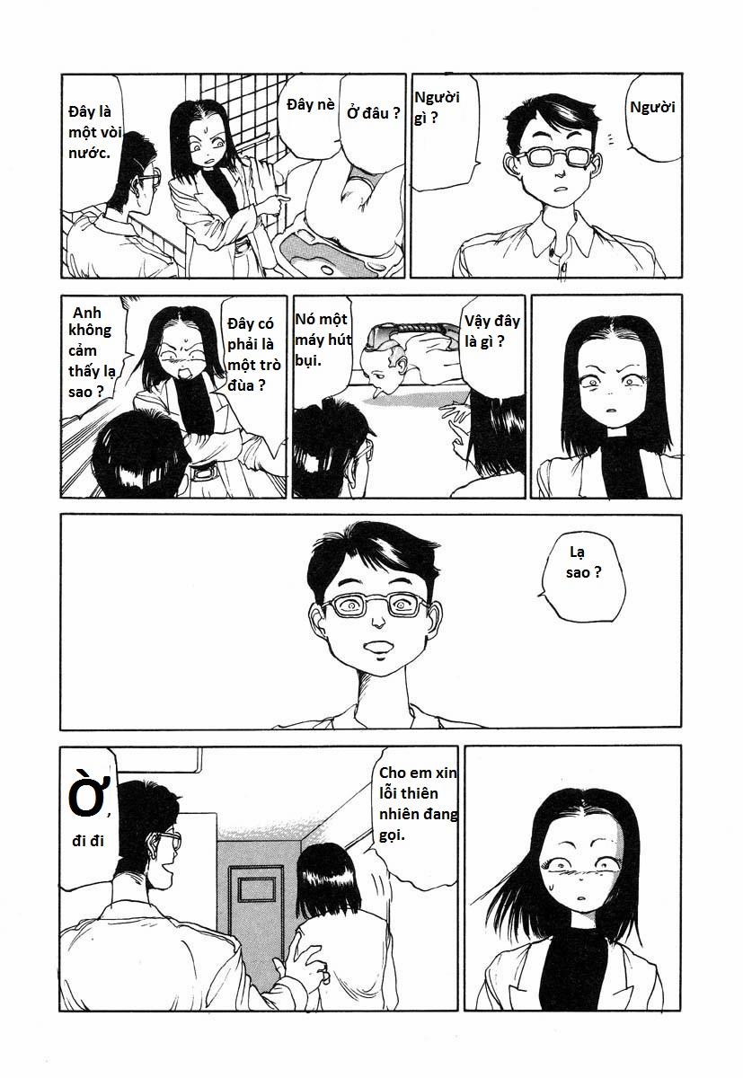 Douryoku Koujou 0 The Power Plant trang 5